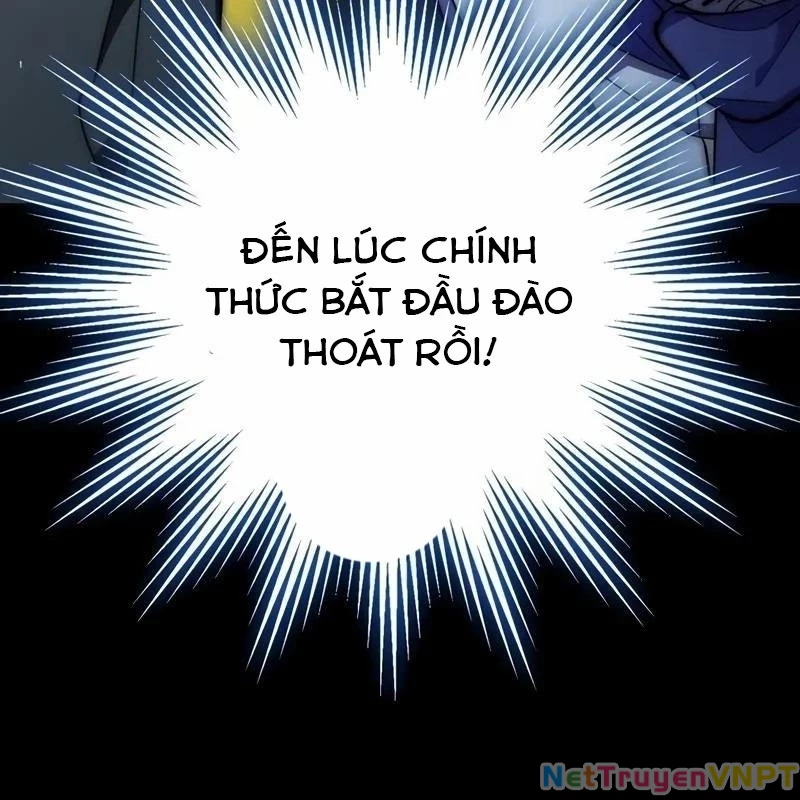 Hầm Ngục Mạnh Nhất Chapter 3 - Trang 2