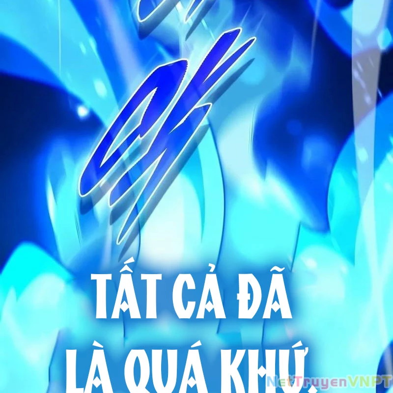 Hầm Ngục Mạnh Nhất Chapter 3 - Trang 2