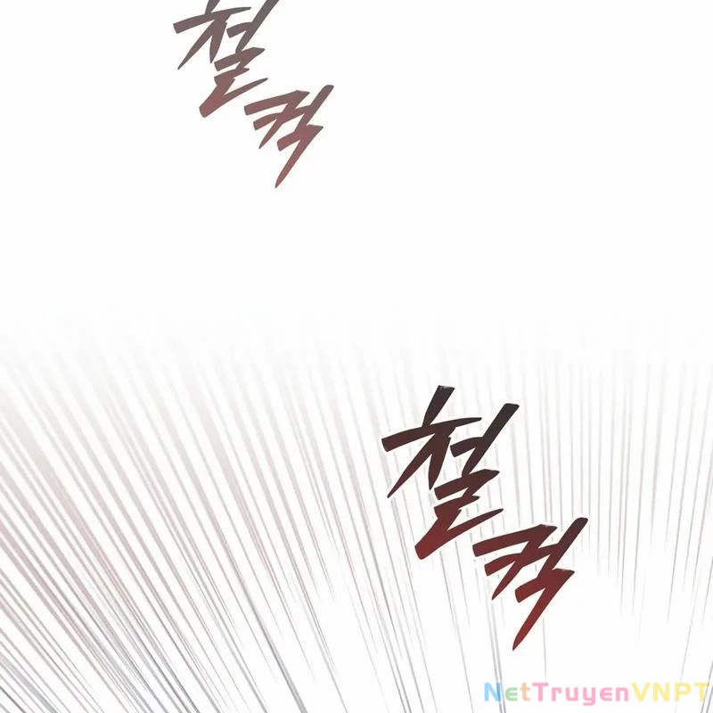 Hầm Ngục Mạnh Nhất Chapter 4 - Trang 2