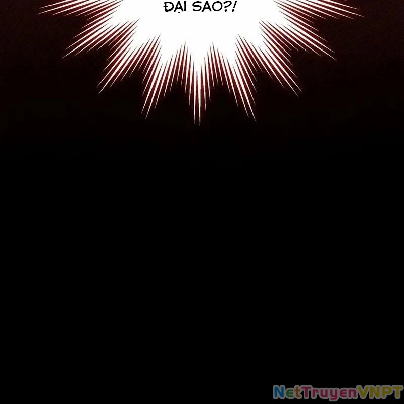 Hầm Ngục Mạnh Nhất Chapter 4 - Trang 2