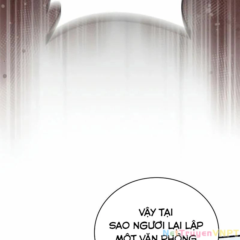 Hầm Ngục Mạnh Nhất Chapter 4 - Trang 2