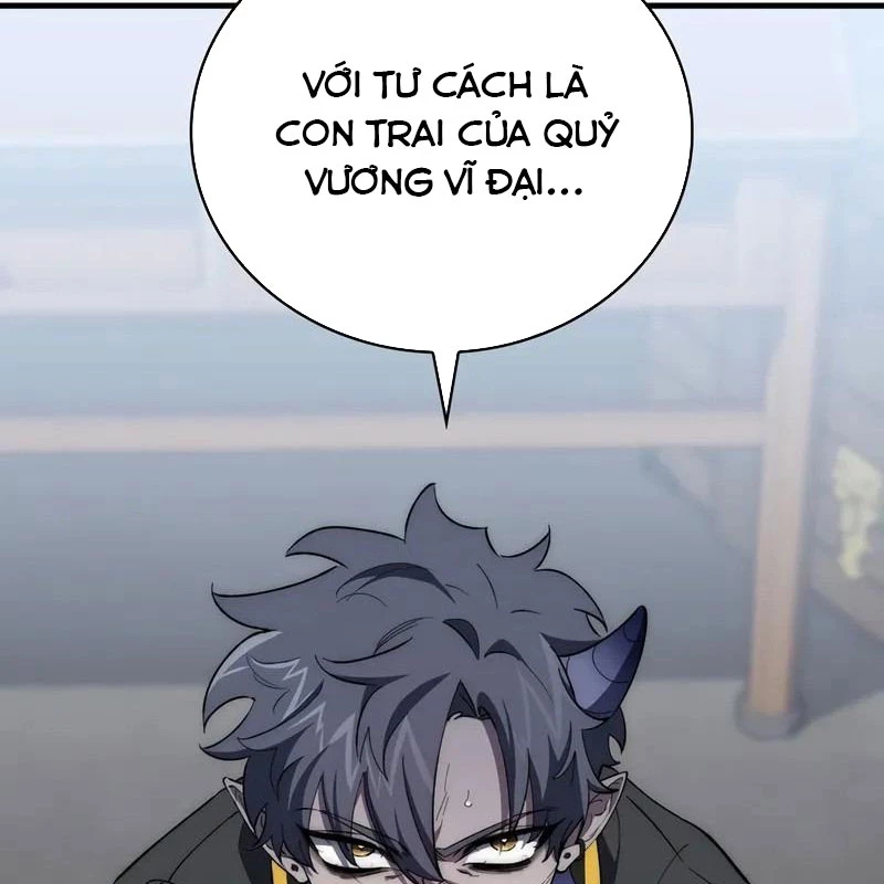 Hầm Ngục Mạnh Nhất Chapter 4 - Trang 2