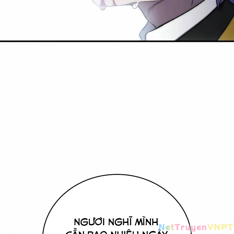 Hầm Ngục Mạnh Nhất Chapter 4 - Trang 2