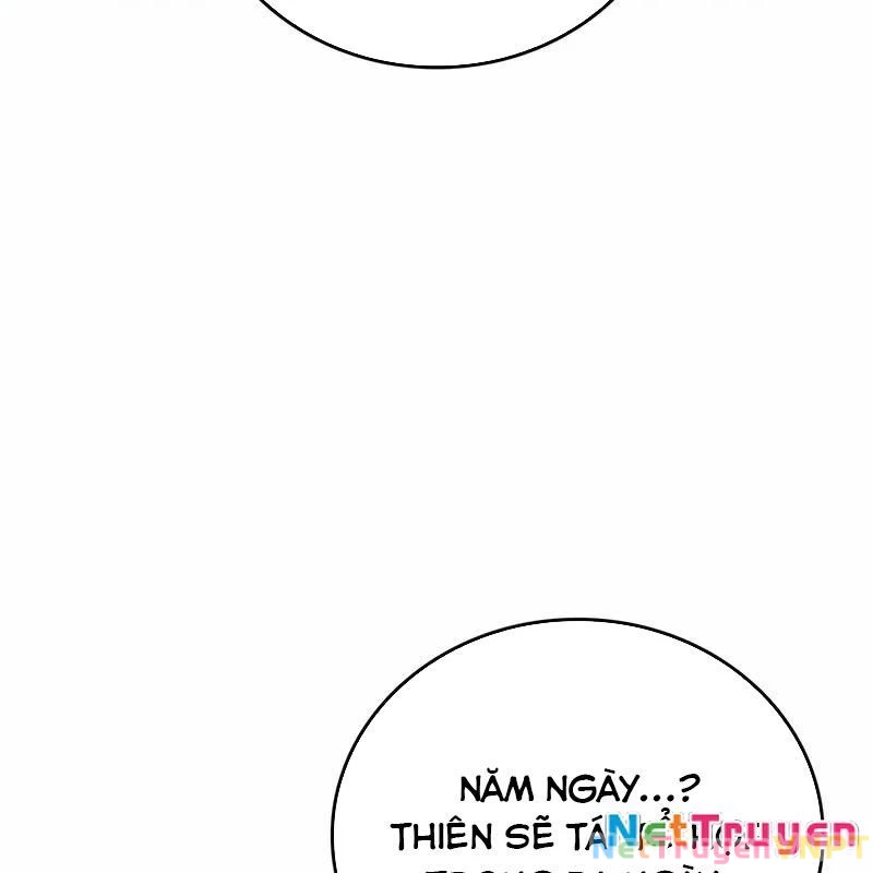 Hầm Ngục Mạnh Nhất Chapter 4 - Trang 2