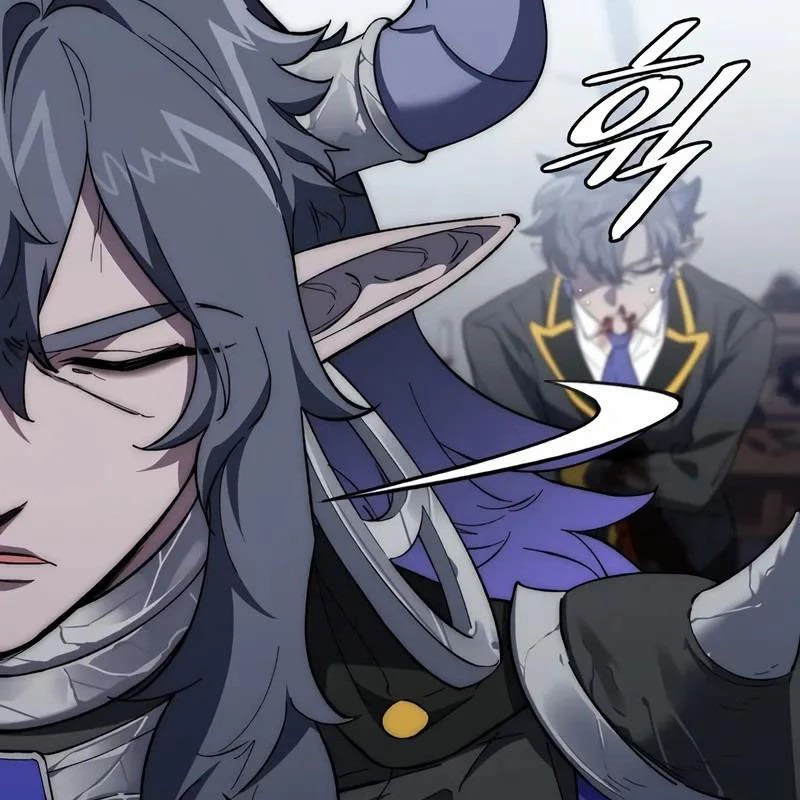 Hầm Ngục Mạnh Nhất Chapter 4 - Trang 2