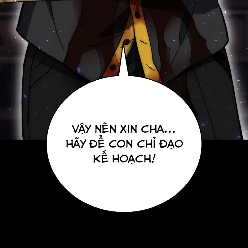 Hầm Ngục Mạnh Nhất Chapter 4 - Trang 2