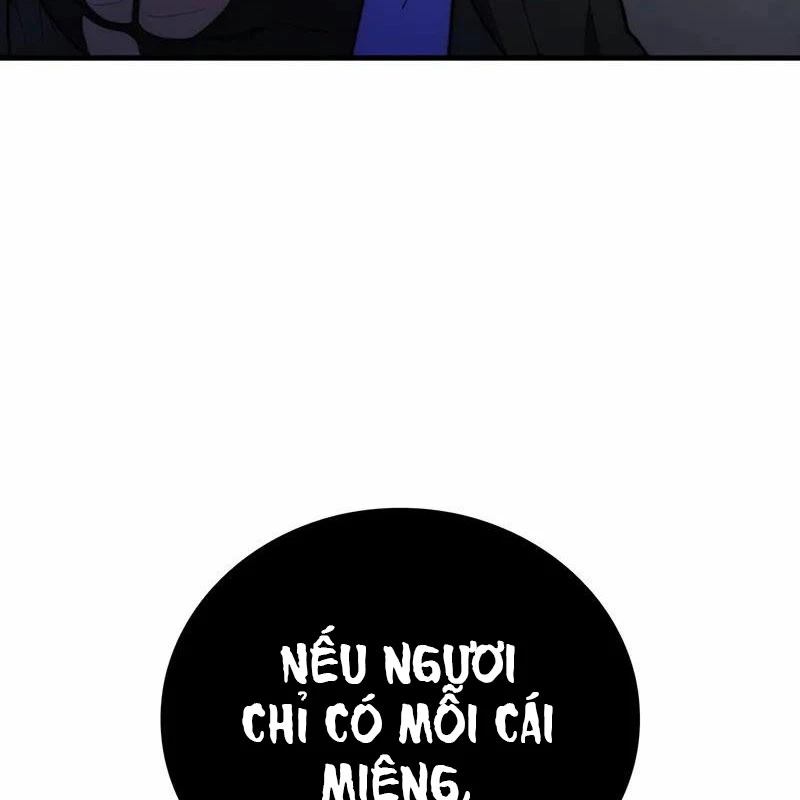 Hầm Ngục Mạnh Nhất Chapter 4 - Trang 2