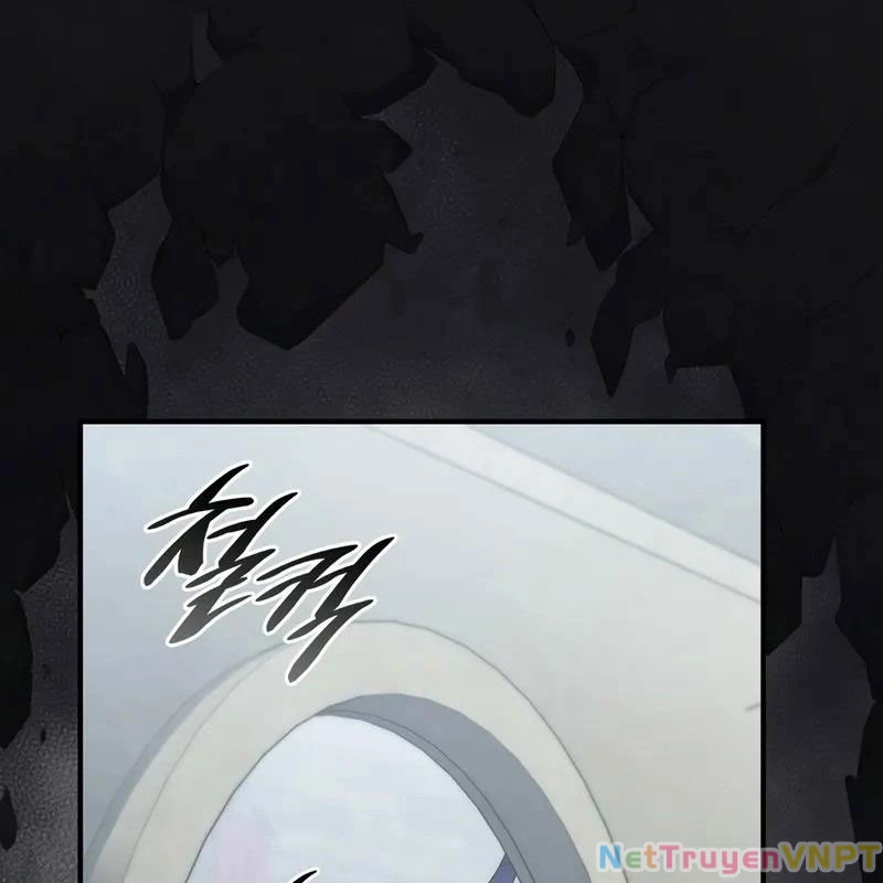 Hầm Ngục Mạnh Nhất Chapter 4 - Trang 2