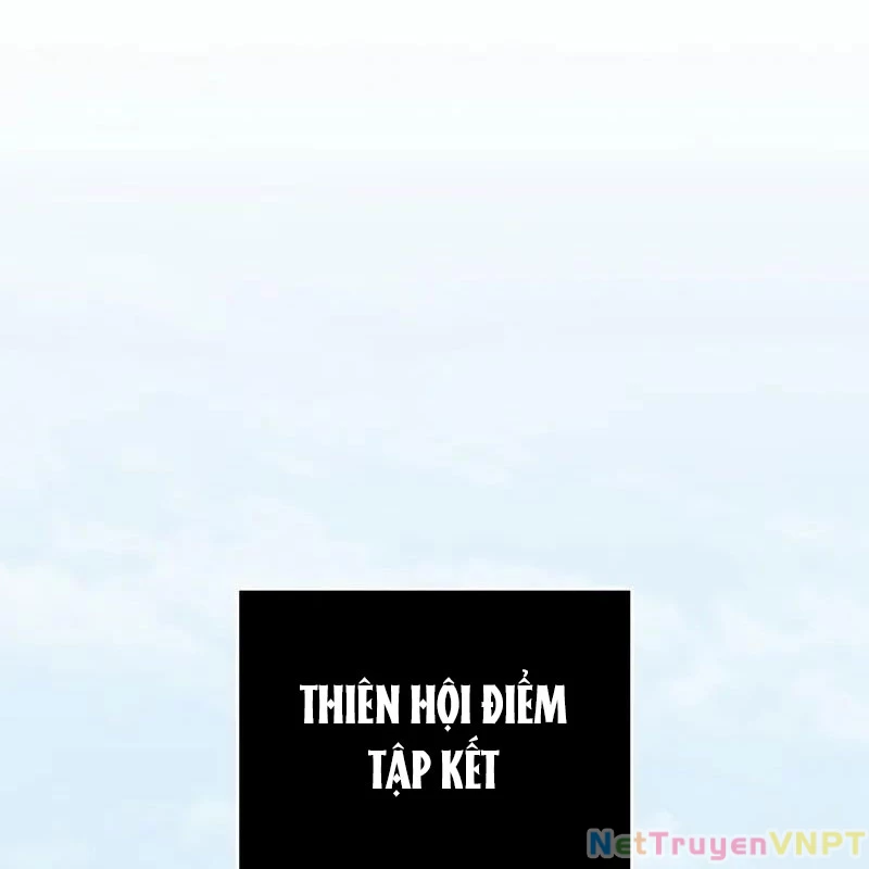 Hầm Ngục Mạnh Nhất Chapter 4 - Trang 2