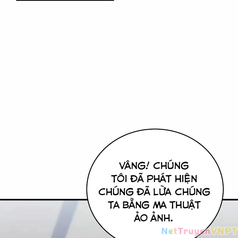 Hầm Ngục Mạnh Nhất Chapter 4 - Trang 2