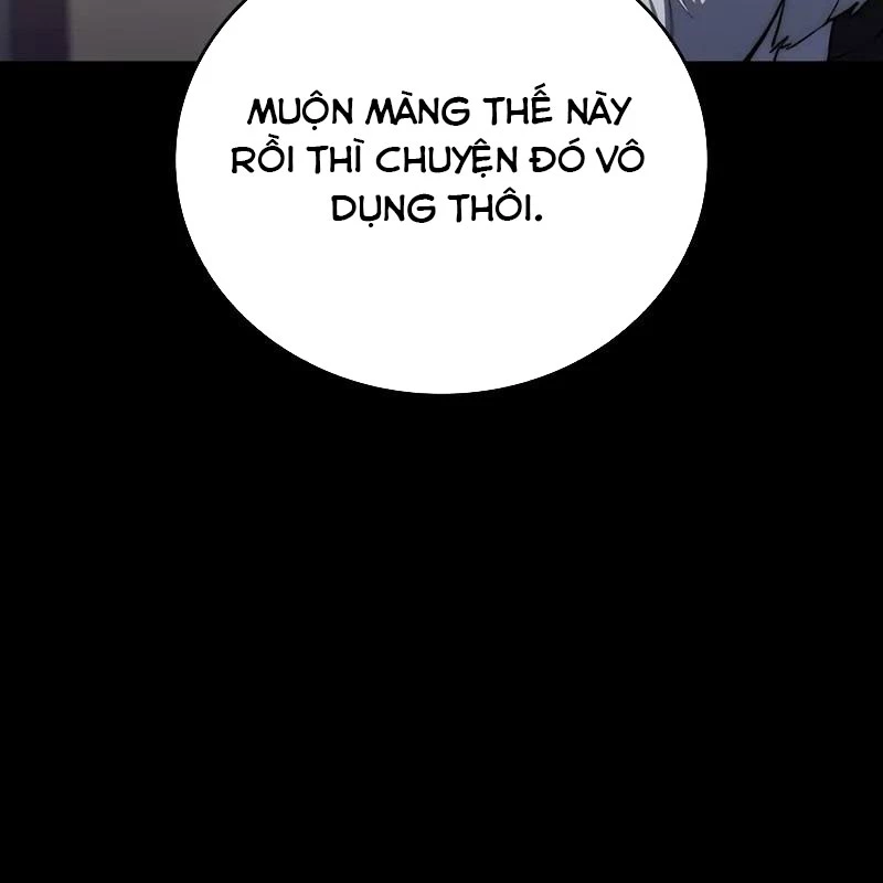 Hầm Ngục Mạnh Nhất Chapter 4 - Trang 2