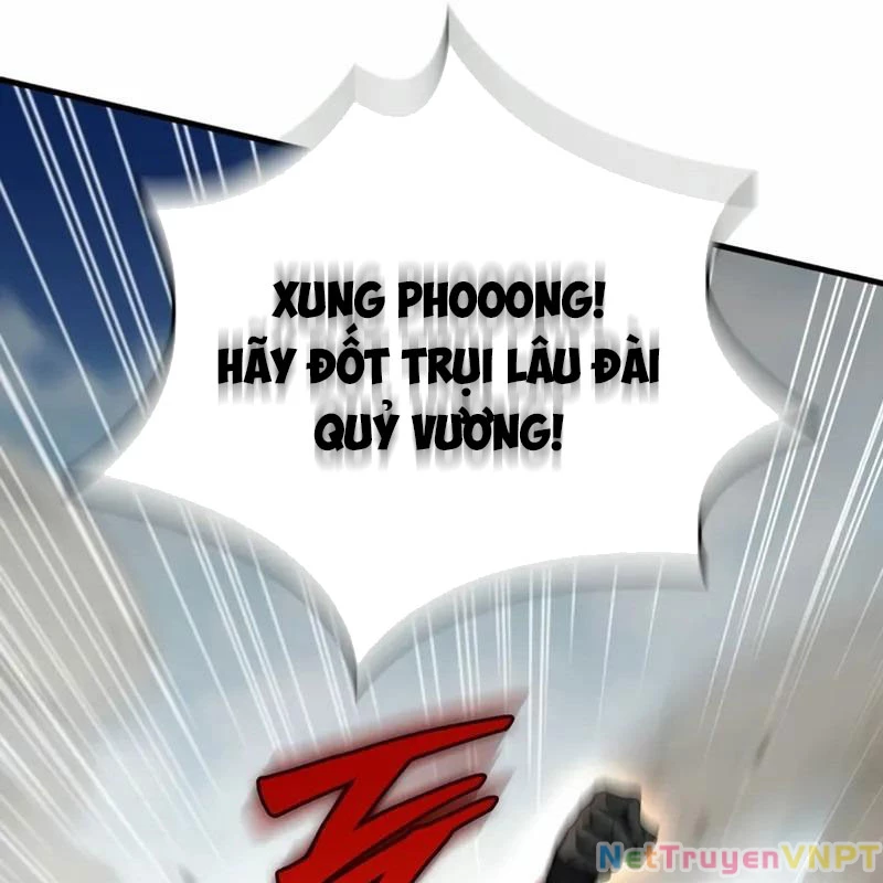 Hầm Ngục Mạnh Nhất Chapter 4 - Trang 2