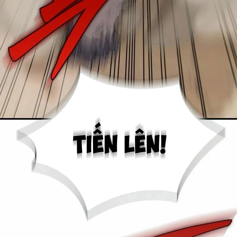 Hầm Ngục Mạnh Nhất Chapter 4 - Trang 2