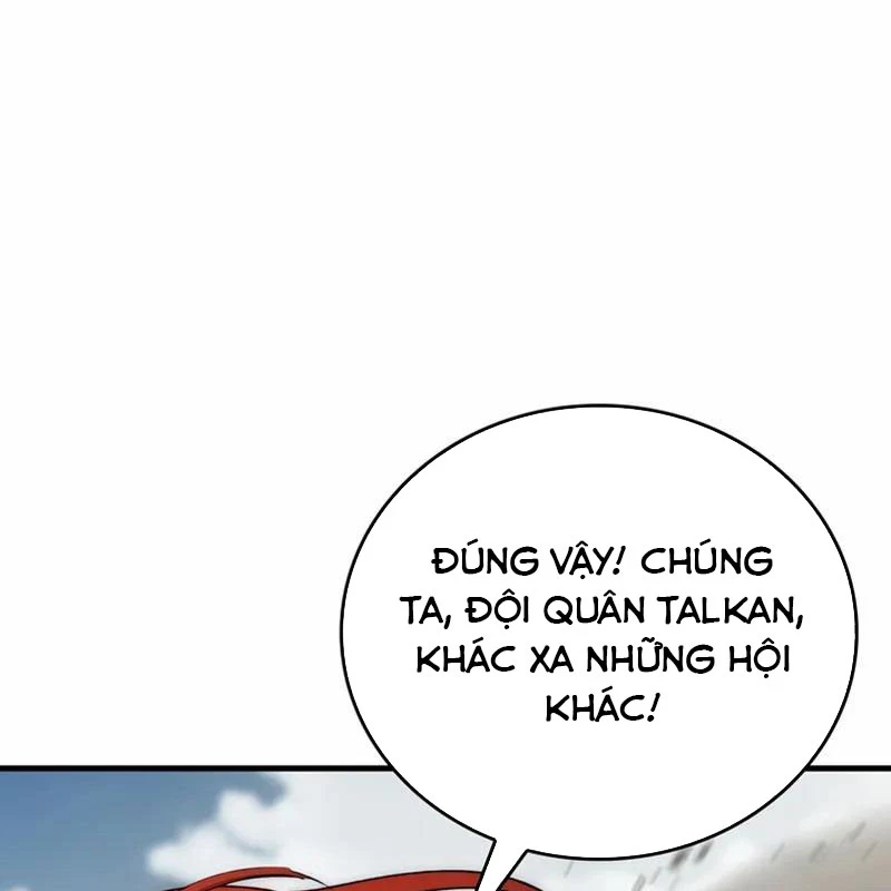 Hầm Ngục Mạnh Nhất Chapter 4 - Trang 2