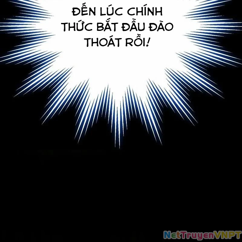 Hầm Ngục Mạnh Nhất Chapter 4 - Trang 2