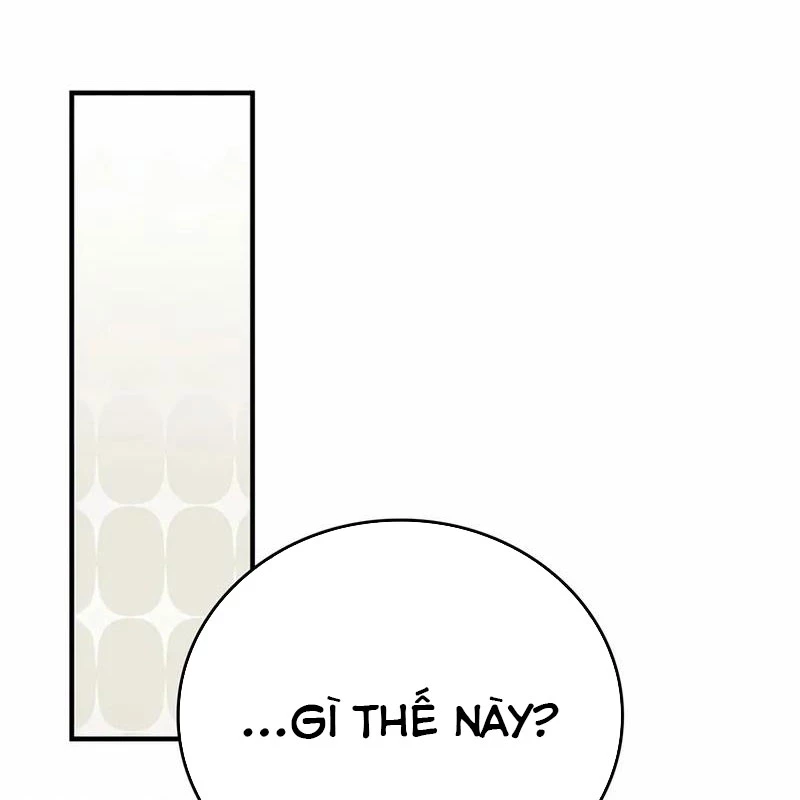 Hầm Ngục Mạnh Nhất Chapter 4 - Trang 2