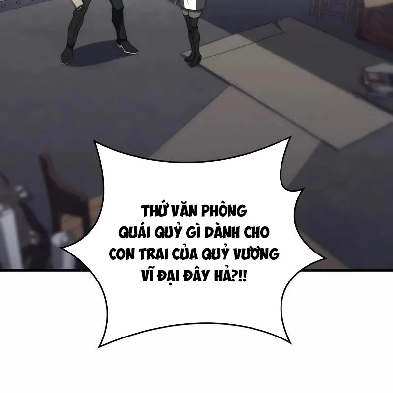 Hầm Ngục Mạnh Nhất Chapter 4 - Trang 2