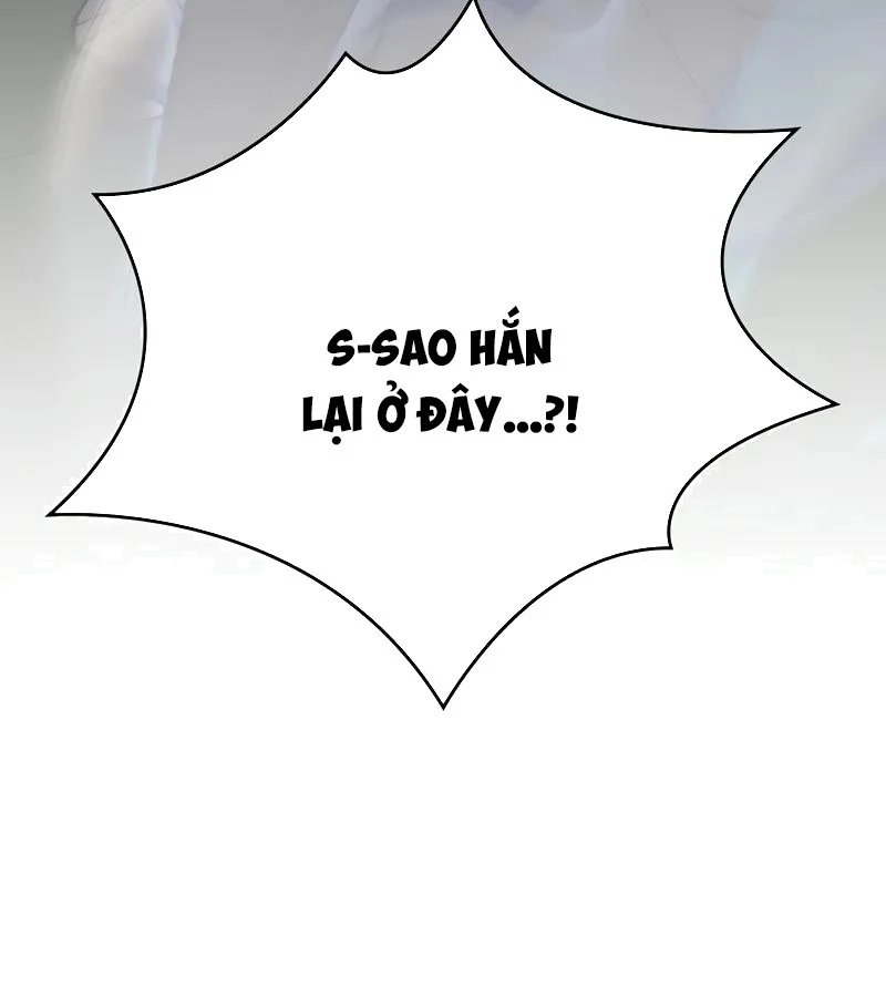 Hầm Ngục Mạnh Nhất Chapter 5 - Trang 2