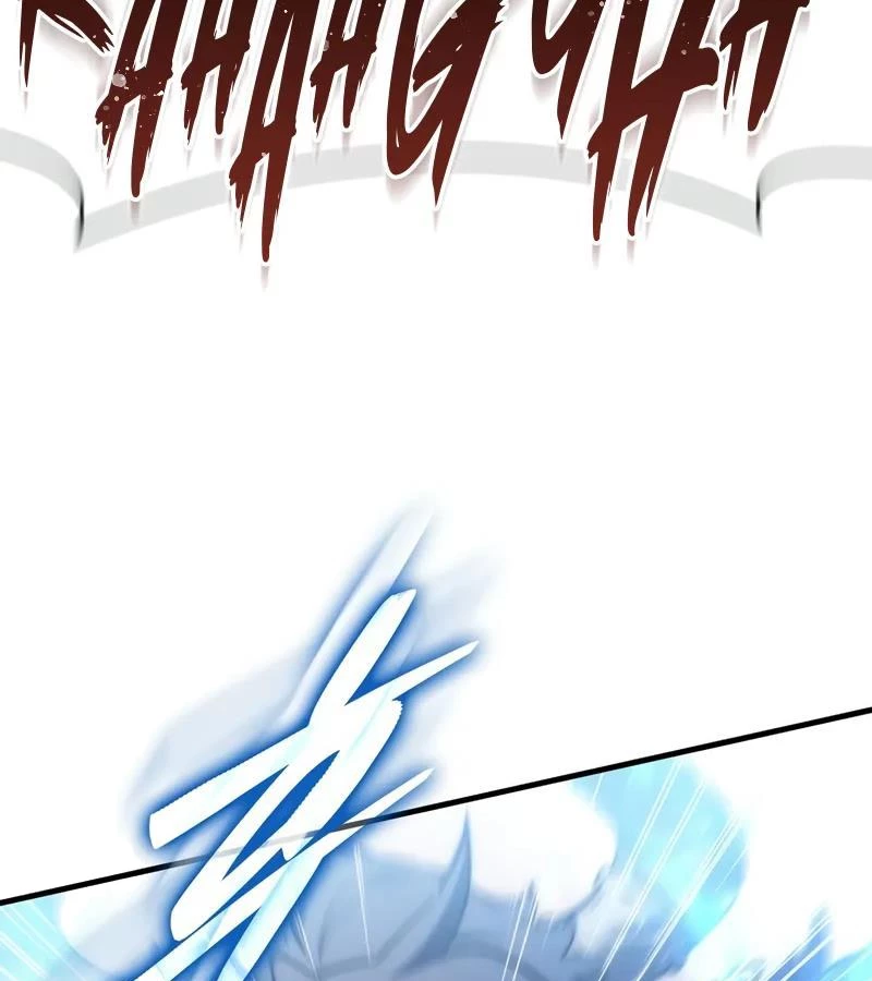 Hầm Ngục Mạnh Nhất Chapter 5 - Trang 2