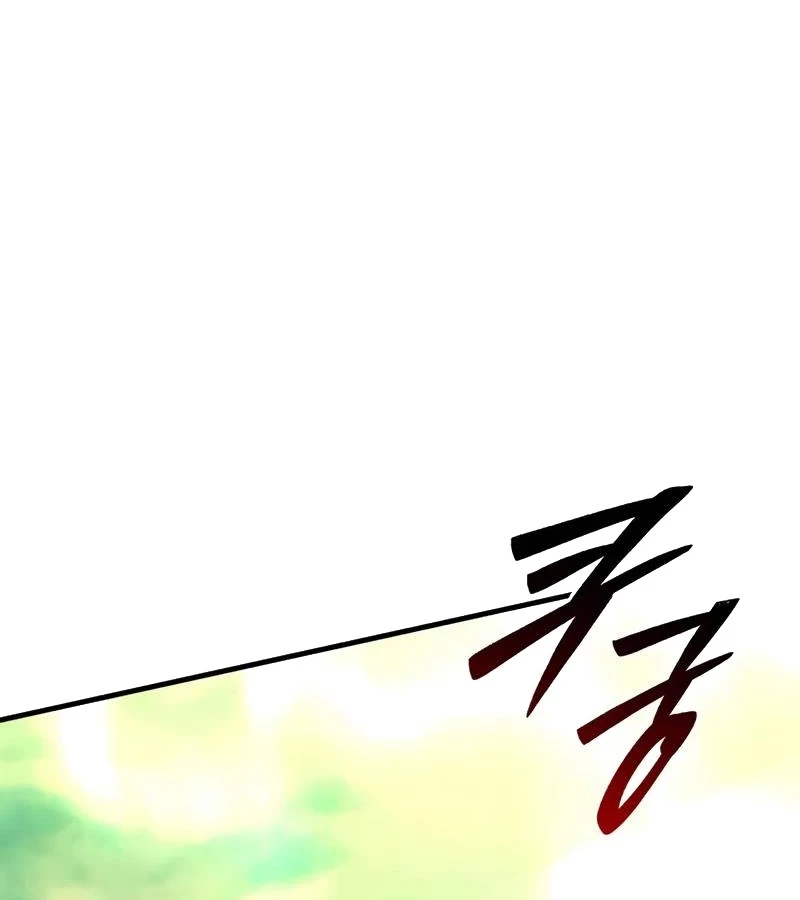 Hầm Ngục Mạnh Nhất Chapter 5 - Trang 2