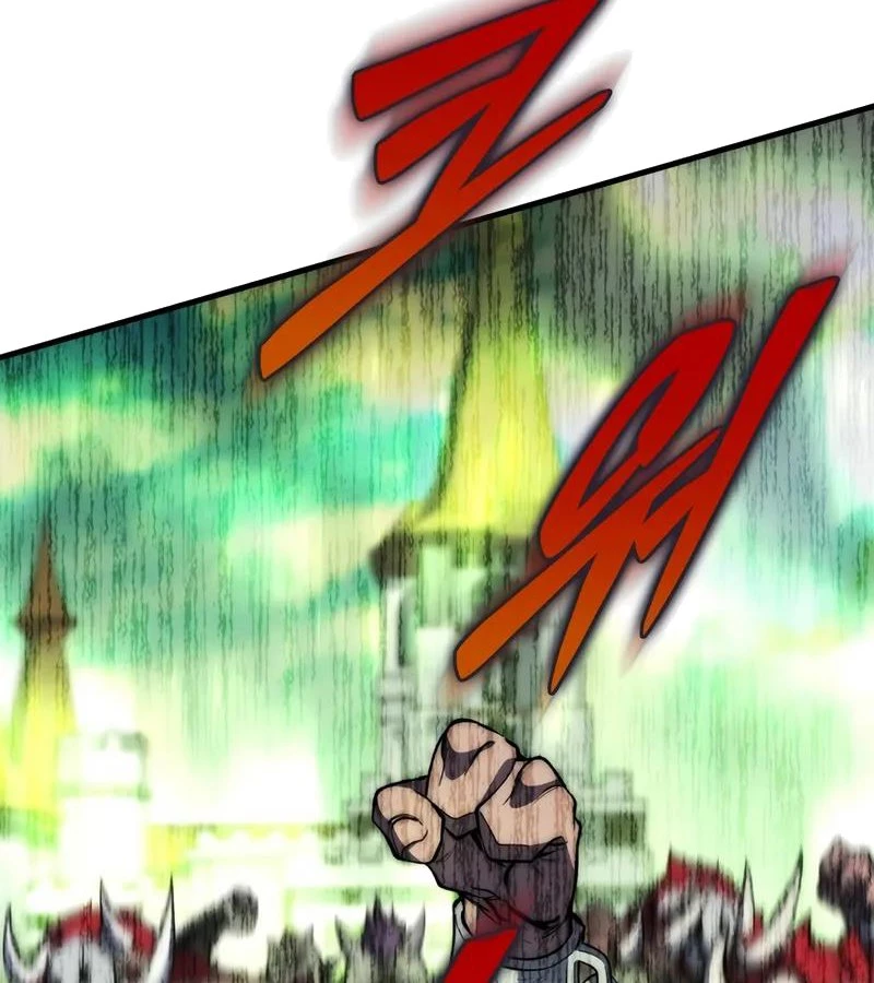 Hầm Ngục Mạnh Nhất Chapter 5 - Trang 2