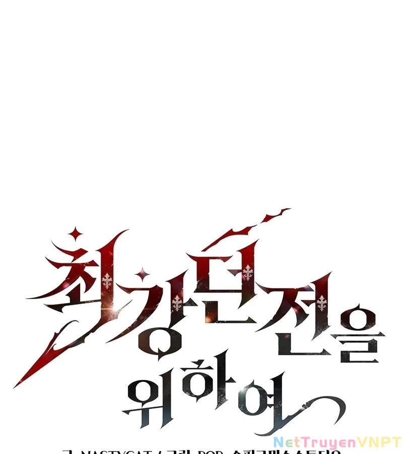 Hầm Ngục Mạnh Nhất Chapter 5 - Trang 2