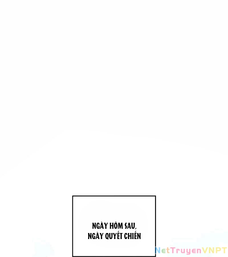 Hầm Ngục Mạnh Nhất Chapter 5 - Trang 2