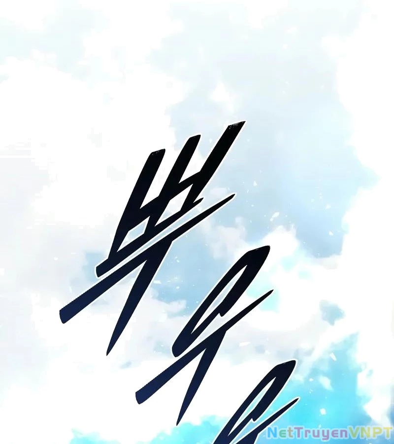 Hầm Ngục Mạnh Nhất Chapter 5 - Trang 2