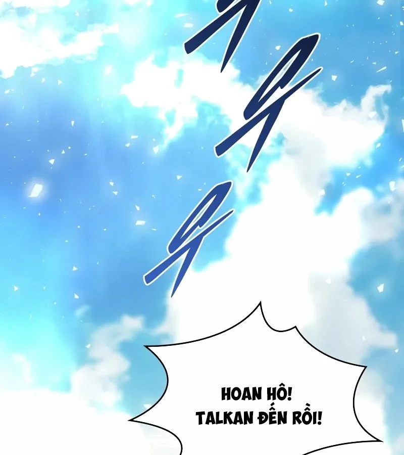 Hầm Ngục Mạnh Nhất Chapter 5 - Trang 2