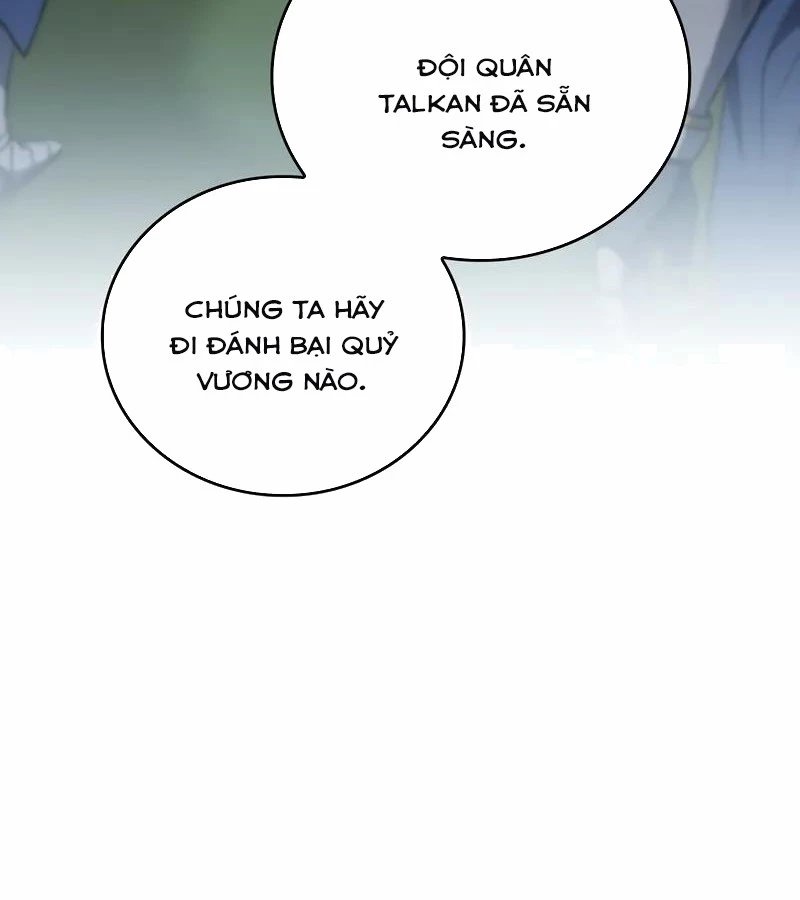 Hầm Ngục Mạnh Nhất Chapter 5 - Trang 2