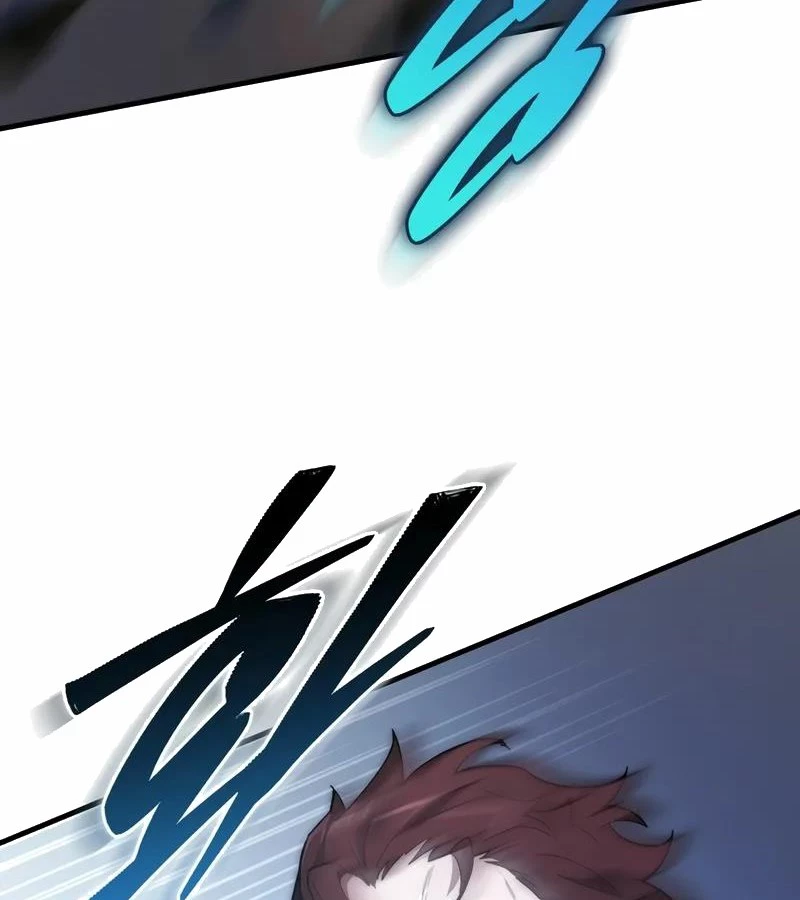 Hầm Ngục Mạnh Nhất Chapter 5 - Trang 2