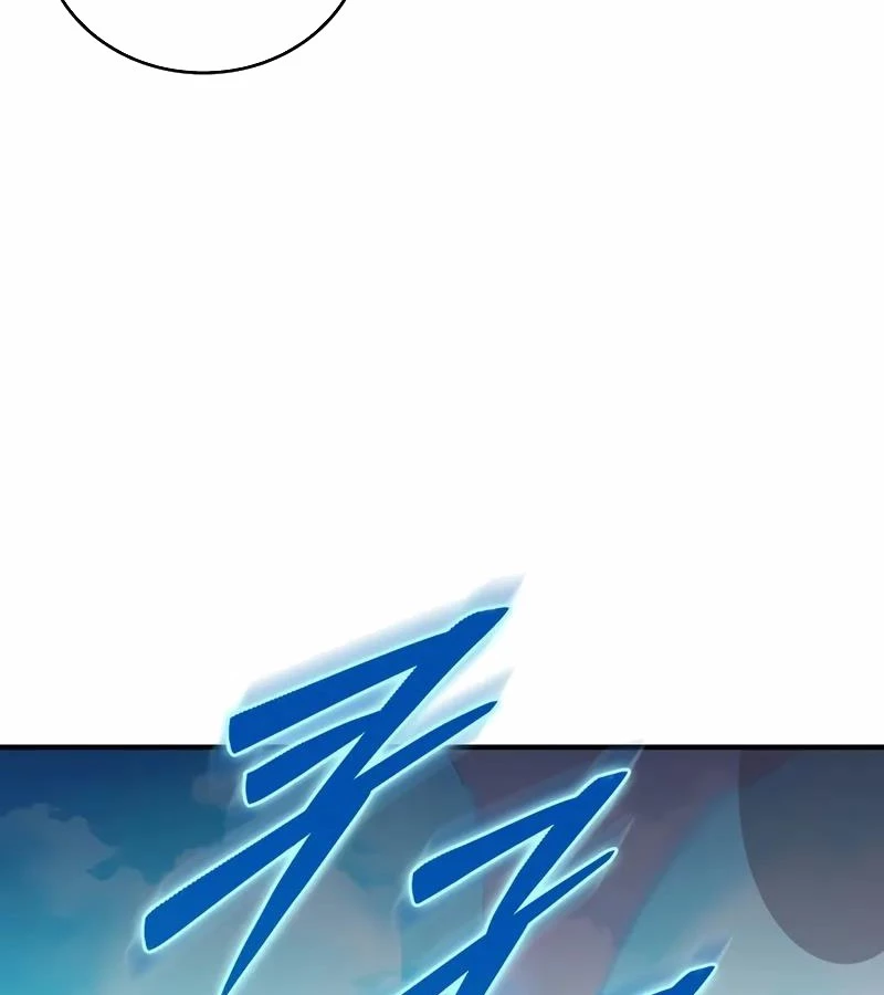 Hầm Ngục Mạnh Nhất Chapter 5 - Trang 2