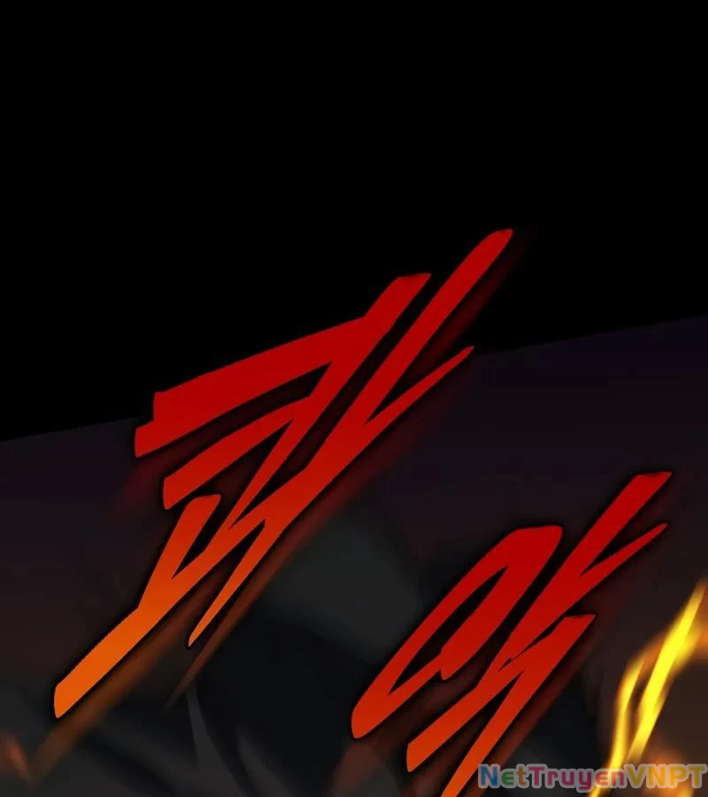 Hầm Ngục Mạnh Nhất Chapter 6 - Trang 2