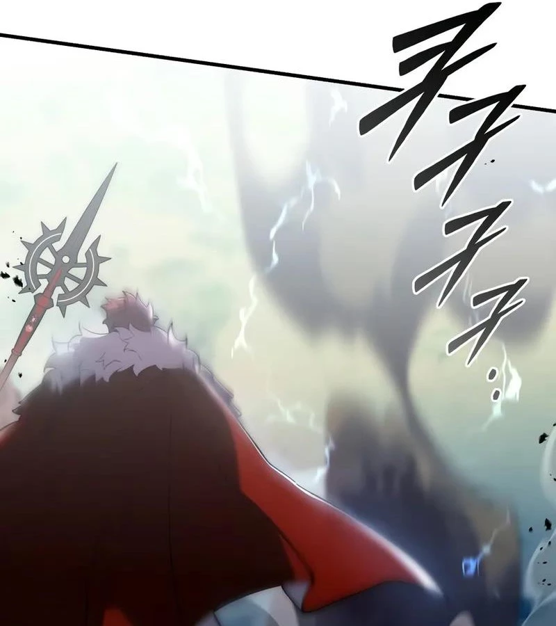 Hầm Ngục Mạnh Nhất Chapter 6 - Trang 2