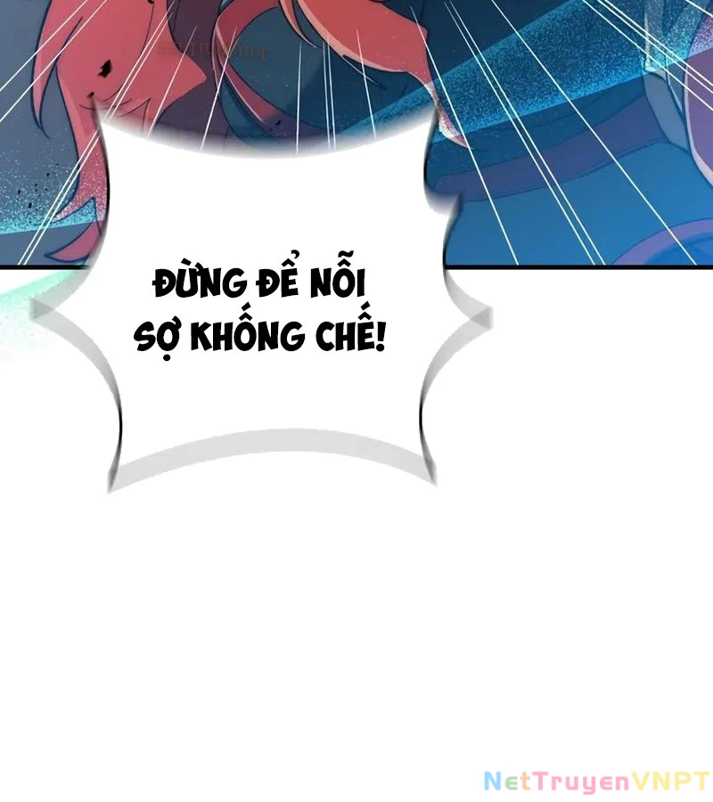 Hầm Ngục Mạnh Nhất Chapter 6 - Trang 2