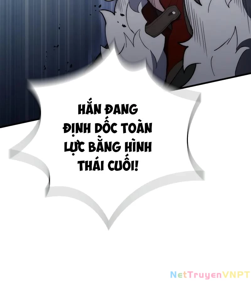 Hầm Ngục Mạnh Nhất Chapter 6 - Trang 2