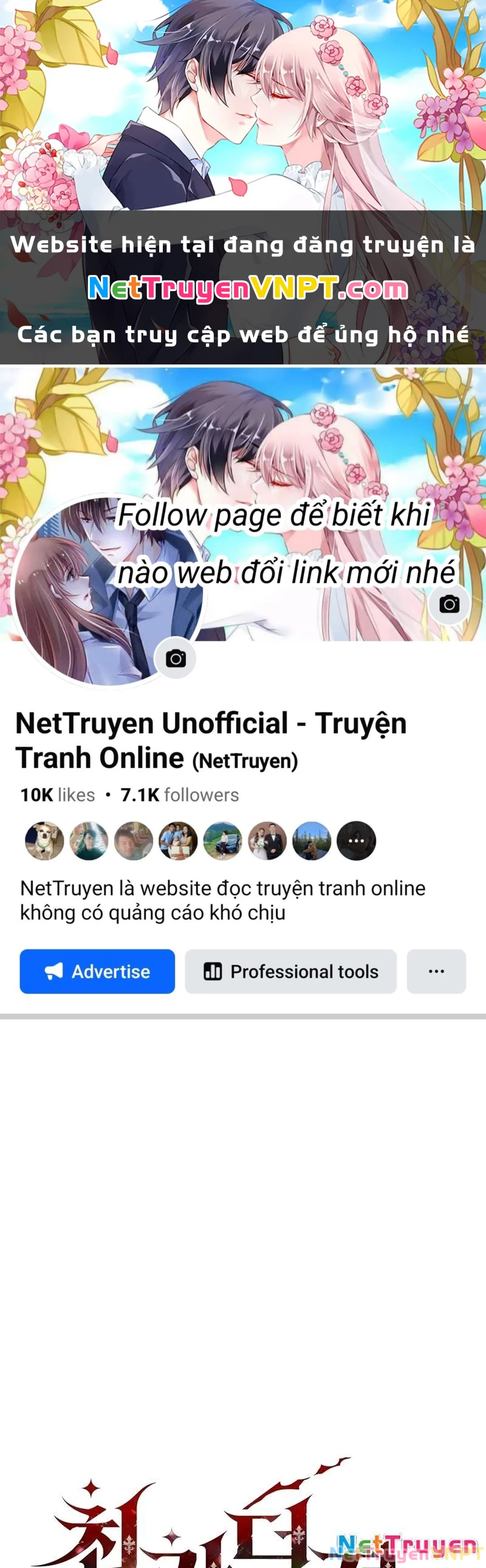 Hầm Ngục Mạnh Nhất Chapter 6 - Trang 2