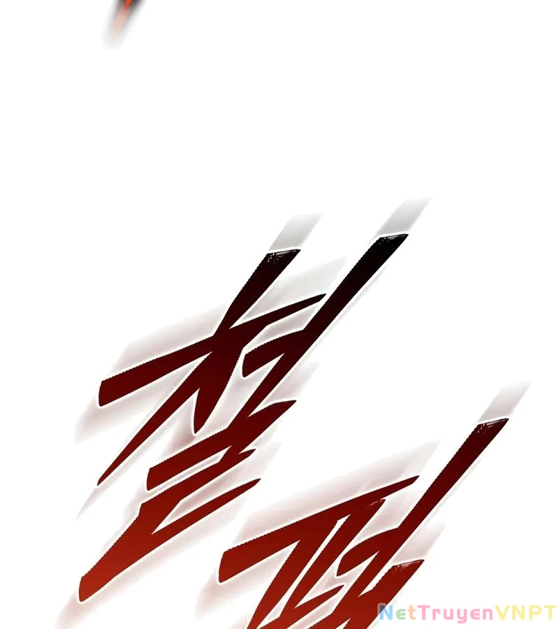 Hầm Ngục Mạnh Nhất Chapter 6 - Trang 2