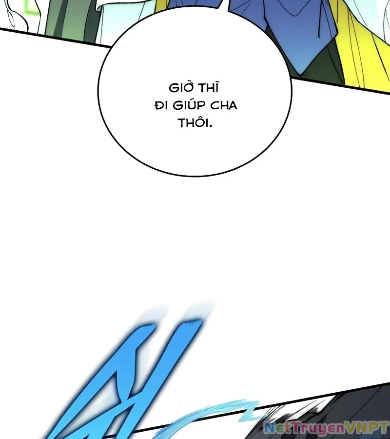 Hầm Ngục Mạnh Nhất Chapter 6 - Trang 2