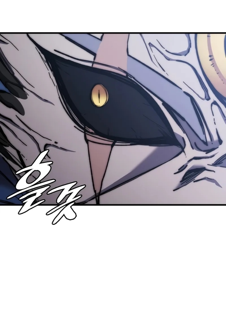 Hầm Ngục Mạnh Nhất Chapter 7 - Trang 2