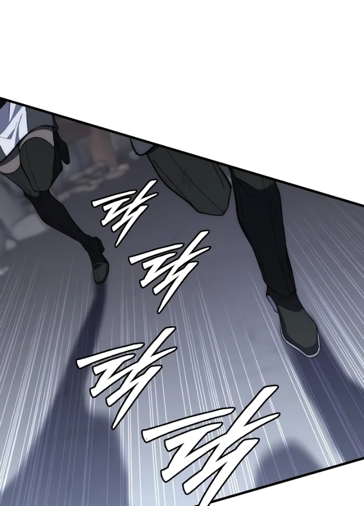 Hầm Ngục Mạnh Nhất Chapter 7 - Trang 2