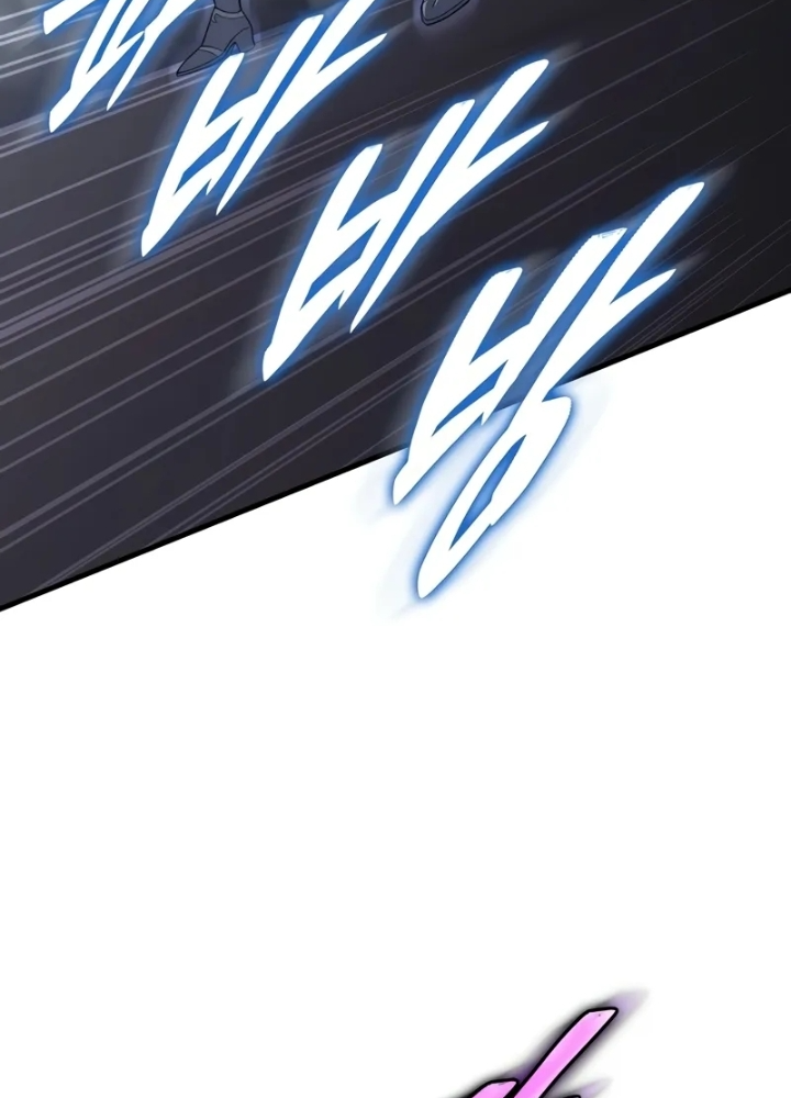 Hầm Ngục Mạnh Nhất Chapter 7 - Trang 2