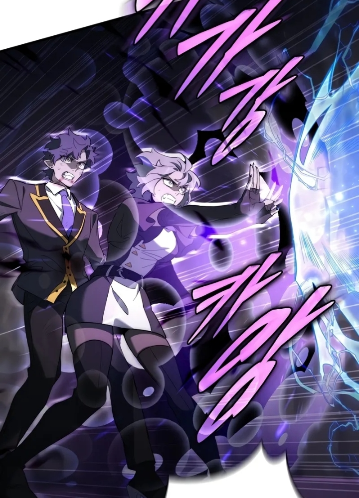 Hầm Ngục Mạnh Nhất Chapter 7 - Trang 2