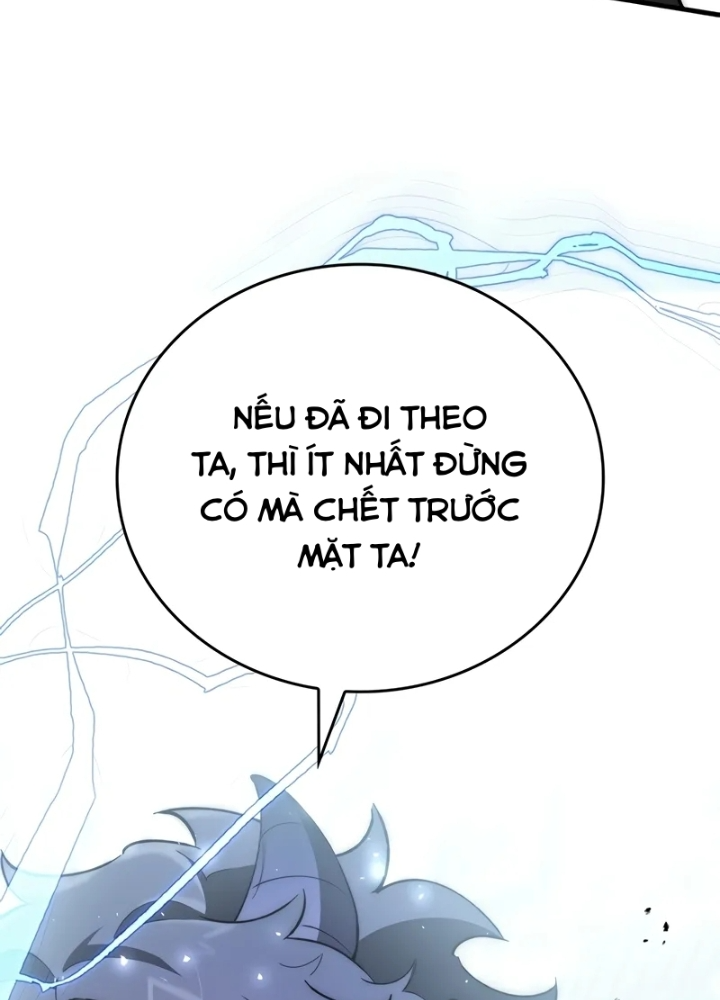 Hầm Ngục Mạnh Nhất Chapter 7 - Trang 2