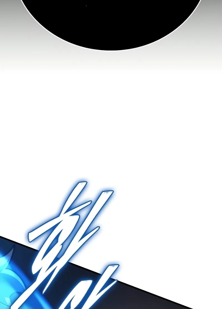 Hầm Ngục Mạnh Nhất Chapter 7 - Trang 2