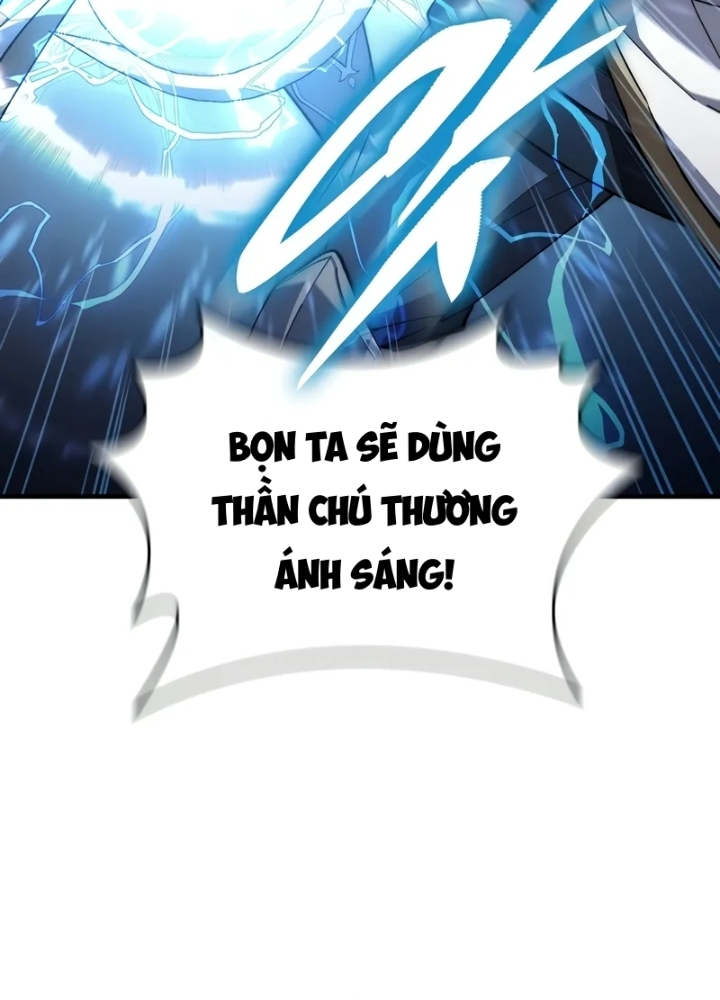 Hầm Ngục Mạnh Nhất Chapter 7 - Trang 2
