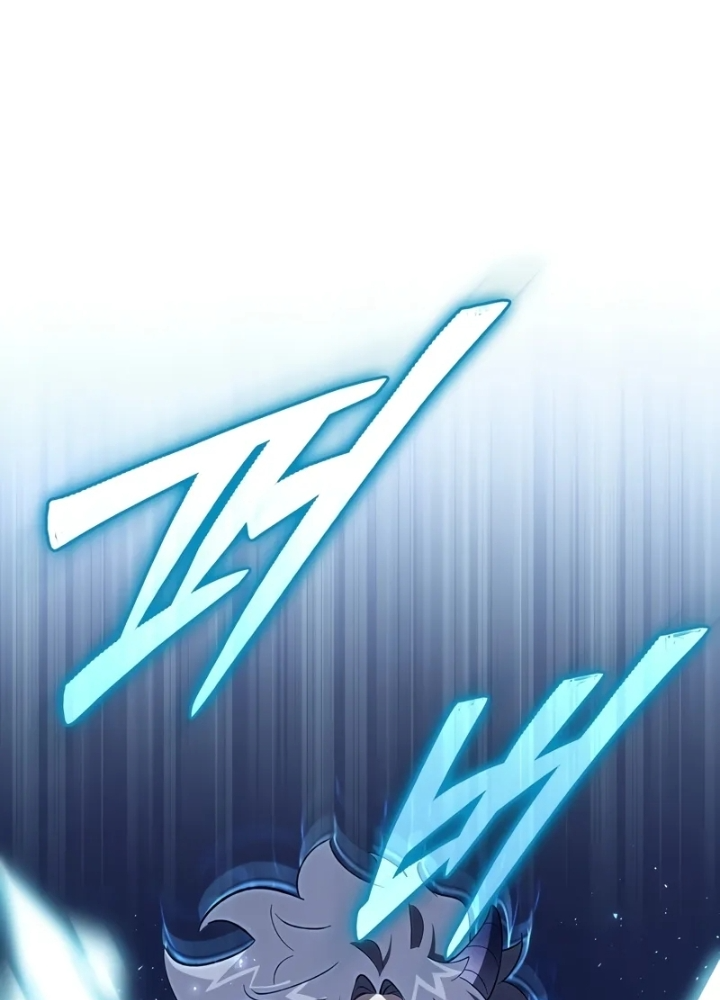 Hầm Ngục Mạnh Nhất Chapter 7 - Trang 2