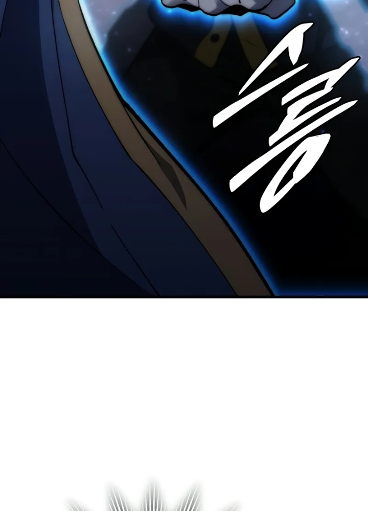 Hầm Ngục Mạnh Nhất Chapter 7 - Trang 2