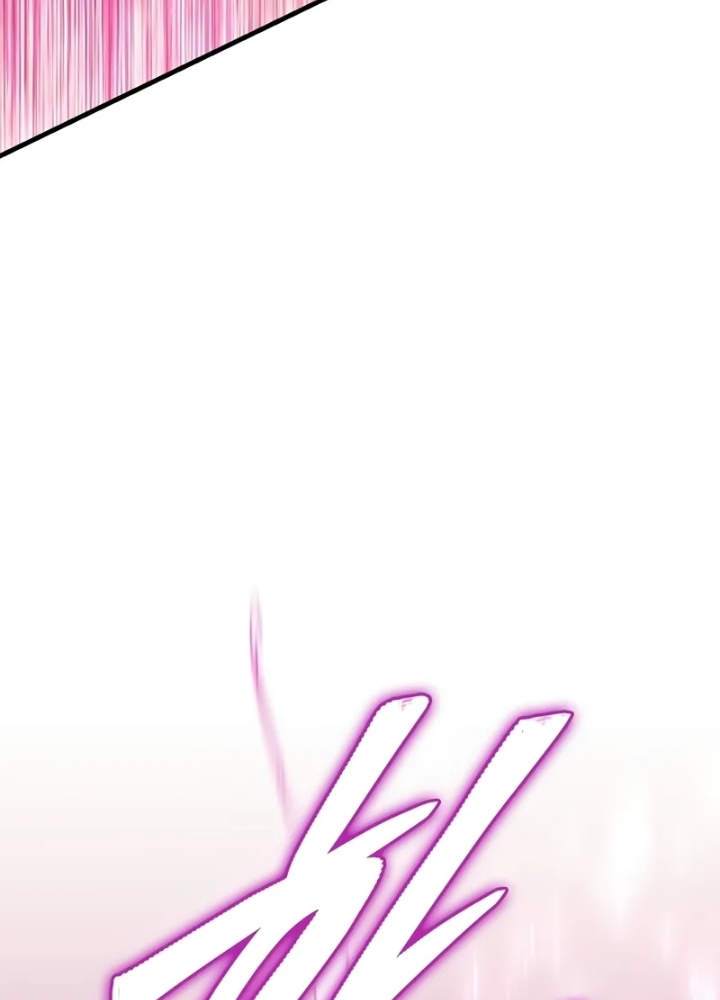 Hầm Ngục Mạnh Nhất Chapter 7 - Trang 2