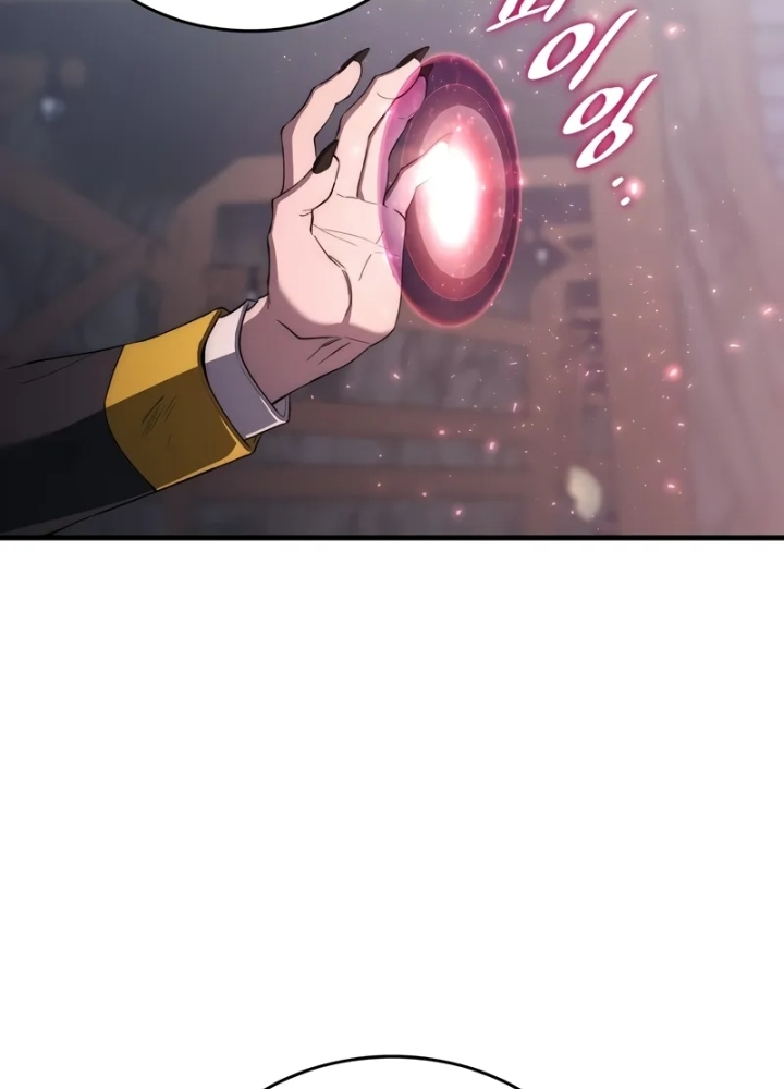 Hầm Ngục Mạnh Nhất Chapter 7 - Trang 2